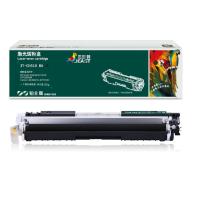 杰思特 (JEAST) CE310A硒鼓JT-CH310BK铂金版适用惠普M175NW M275 CP1025NW 单支