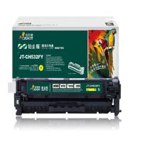 杰思特 (JEAST)CC532A黄色硒鼓JT-CN0531C铂金版适用 惠普CP2025 CM2320nfMFP单支装