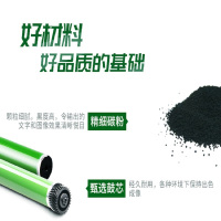 杰思特 (JEAST)12A硒鼓JT-C2612X铂金版大容量适用q2612a 墨盒惠普1005 佳能303 单支装