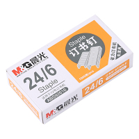 晨光文具 12号 订书钉订书针 财务办公用品ABS92616 20盒/组 单组装