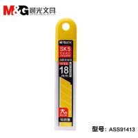 晨光 (M&G) ASS91413 美工刀片18mm大号壁纸墙纸刀片裁纸刀片切割刀片 10片/盒 1盒价格