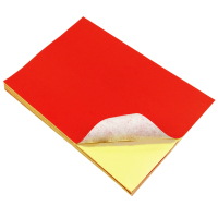 得力 得力(deli) A4不干胶打印纸 大红亚光100张/包