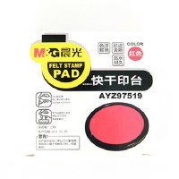 晨光 (M&G) AYZ97519 快干印台 (铁盒小) 红色 单个装