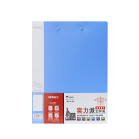 晨光 (M&G) ADM95093 实力派长押+板夹 蓝 长度315mm 宽度235mm 高度21mm6个/组 单组装