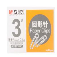 晨光 (M&G) ABS91696 办公3号金属镀镍回形针曲别针100枚/盒 1盒装