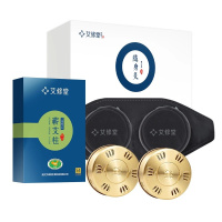 艾修堂 AH1T2-M 随身灸两联装 单盒装