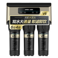 安吉尔 (ANGEL) J2605-ROB60(A8)V6直饮水机 厨房无桶过滤器 双出水净水机 水龙头净化器 单台装