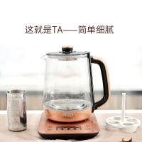 爱仕达 (ASD) AW-D18B118 养生壶1.8L 迷你玻璃加厚电水壶 烧水壶 花茶壶煮茶器多功能 单台价格