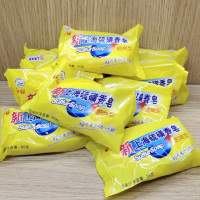 白猫 85g 新上海硫磺香皂 倍爽型 30块起订 单块 装