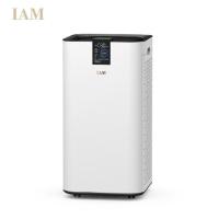 IAM 空气净化器 除甲醛雾霾细菌病毒 KJ770E