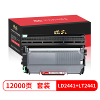 飚王 LD2441 硒鼓+LT2441粉盒 适用联想LJ2400/LJ2600D/LJ2650DN/M3410 单套价格