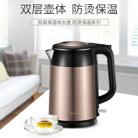 苏泊尔(SUPOR) SWF17S26A 电水壶 159*159*269mm 单台装