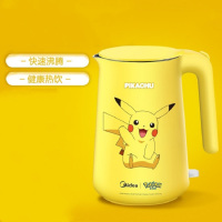 美的(Midea) SH15E203PK 皮卡丘电热水壶 家用宝可梦自动断电一体烧水壶