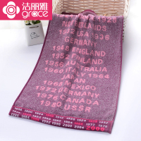 洁丽雅(grace)8773 纯棉毛巾纯棉洗脸方巾人家情侣加大 压缩毛巾手巾纱布美四色4条/包