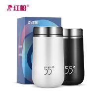 红帕 M1s 55度智能降温杯 200ml