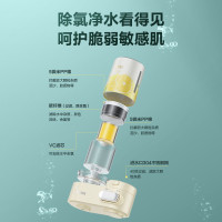 美的(Midea) 洗漱龙头过滤器QVC530 粉色