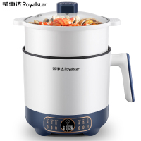 荣事达(Royalstar)RHG-MN1705W多功能电热炒锅电煮锅宿舍小火锅电蒸煮面一体锅电饭煲 1.7L煮饭锅