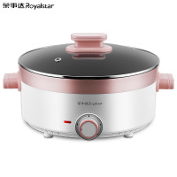 荣事达(Royalstar)RHG-D4001A家用多功能一体式学生宿舍电火锅 单台装