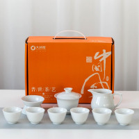 大润窑(DA RUN YAO) DRY004 普世茶艺 盖碗105ml 茶杯40ml*6 茶海165ml 单套装