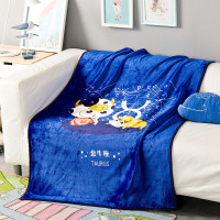 天琴 星座优悠毯TQ-B051 100*140cm 一条