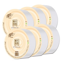 清风 大卷纸3层*180米厕纸商用大盘纸家用厕所卫生纸 12卷/箱