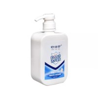 舒洁印 免洗凝胶洗手液500ml