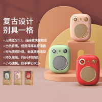 REMAX 睿量蓝牙音箱迷你小音响复古高音质无线家用小型超重低音炮便携户外随身大音量
