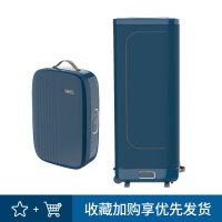 东菱(DonLim) 折叠干衣机 DL-1216 薄荷绿/静谧蓝 单个装