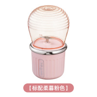 东菱(DonLim) 果汁杯 DL-1106 绿色/粉色 单个装