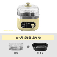 东菱(DonLim) 空气炸锅 DL-7711 蓝色/l绿色/黄色 单个装