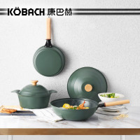 康巴赫(KBH) 爱格蒙特不粘锅三件套炒锅汤锅煎锅套装家用少油烟炒菜锅电磁炉明火通用 爱格蒙特三件套 KMT3A