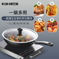 康巴赫(KBH) 安德鲁炒锅32cm家用炒菜铁锅 CAL32A1