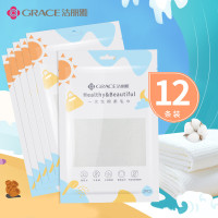 洁丽雅(grace) 一次性毛巾 旅行洗脸巾 加大毛巾洁面巾 旅行酒店用品成人毛巾 30*60cm 6包装 共12条
