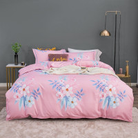 红豆 (HODO) 悦雅四件套HD4101 200*230cm