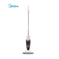 美的 (Midea)吸尘器家用小型迷你强力吸尘 除尘手持式大吸力推杆吸尘器 VS04K1-FW