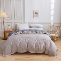 無印良品 “仙姿”被套被 MJ-Q2021-901