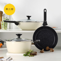 黄小厨(noobHUANG) HXC-T-TZ018B 和美系列不粘锅三件套 30cm炒锅 24cm汤锅 24cm煎锅