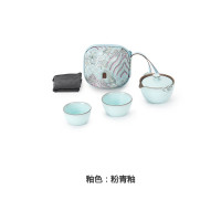 万仟堂(EDENUS) 旅行茶具套装便携包 快客杯 陶瓷功夫茶具 带便携包 称心如意 粉青釉(升级版)单套装