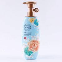 LG睿嫣清幽瑞香护发素500ml 单件装