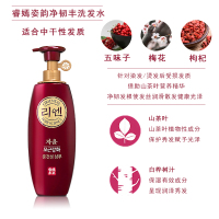 LG 睿嫣姿韵净韧丰润洗发水(适合中干性)500ml 单件装