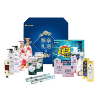 LG生活健康洗护套装安宝笛臻享礼遇 A