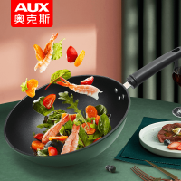 奥克斯(AUX)LA-F3006-32B优美不粘炒锅