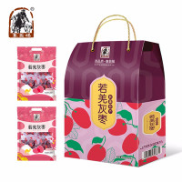 塞翁福 若羌灰枣套盒 800g