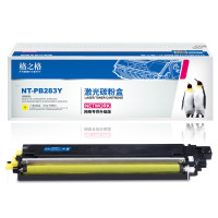 格之格(G&G) NT-PB283Y TN283Y 黄色1300页