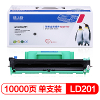 格之格(G&G)NT-DL201硒鼓组件ld201适用联想m7206 m7216 m7206w m7216 1618w