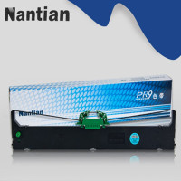 南天 PR9色带架RP9色带芯框natian MPR10色带架