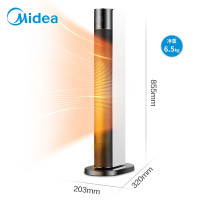 美的(Midea) NTH22-18AR 取暖器家用暖风机冷暖两用APP控制立式速热电暖气卧室大面积电暖器电暖风智能遥控