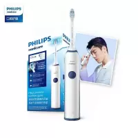 飞利浦(PHILIPS) HX3226/22 电动牙刷 成人充电式声波震动情侣牙刷(自带刷头*2)智能净白 牙龈呵护