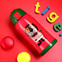 虎牌(tiger) 儿童水杯保温杯600毫升大容量真空保冷杯吸管杯小狮子长颈鹿小老虎MML-C06C