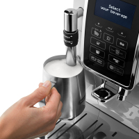 德龙(DeLonghi) D5W办公家用进口全自动咖啡机醇萃冰咖机现磨意式 白色